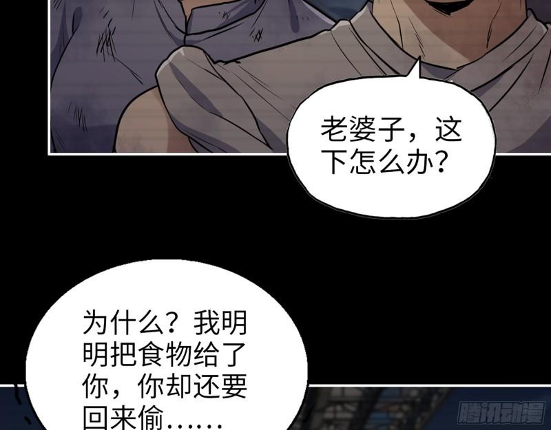 503- 全家福17
