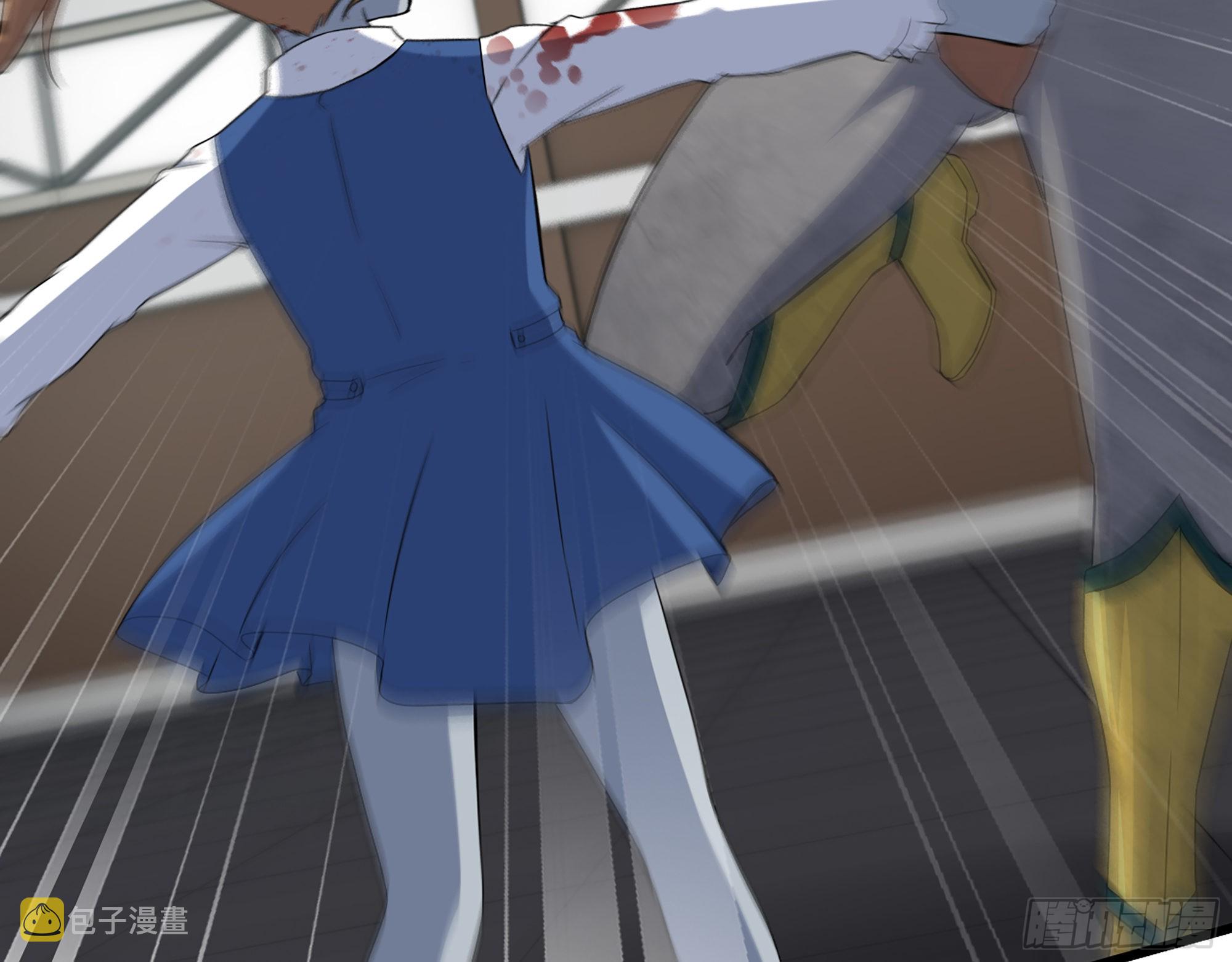 554- 危机重重12
