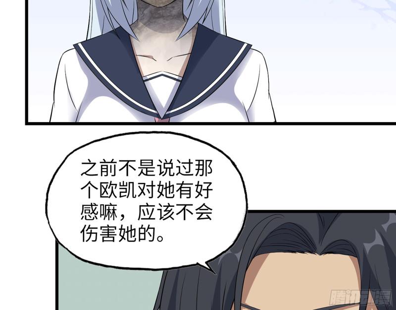 498- 新计划25