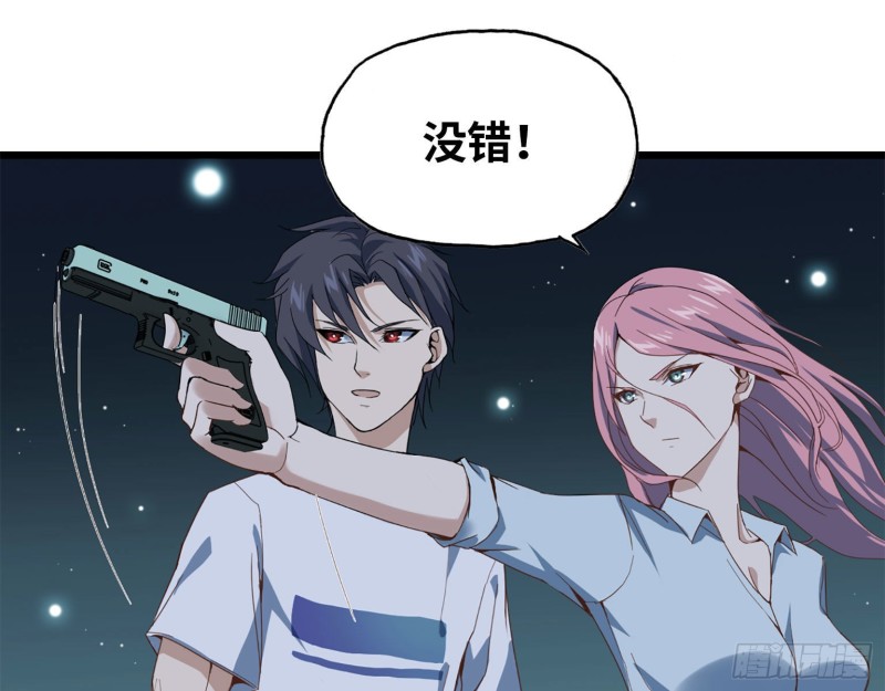 22- 打枪练习34