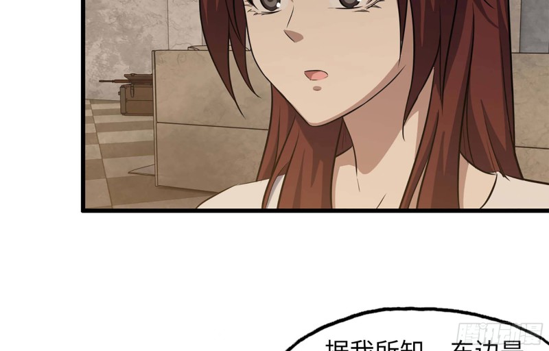 38- 换衣服38
