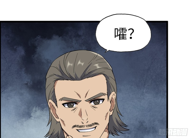 319- 今夜有福利？11