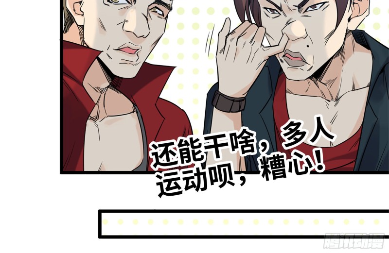 121- 派发分享65