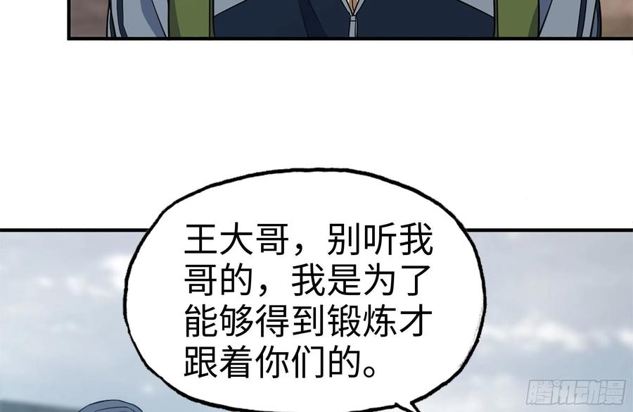 248-唯一的试剂59