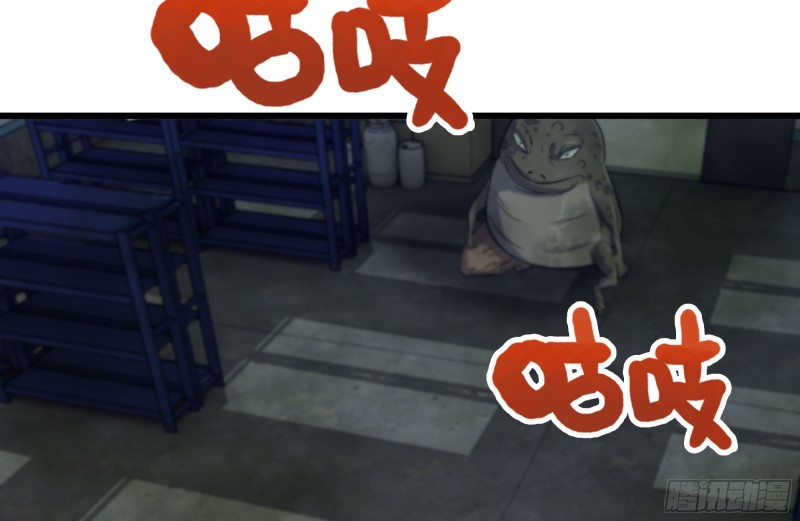 140-决斗69