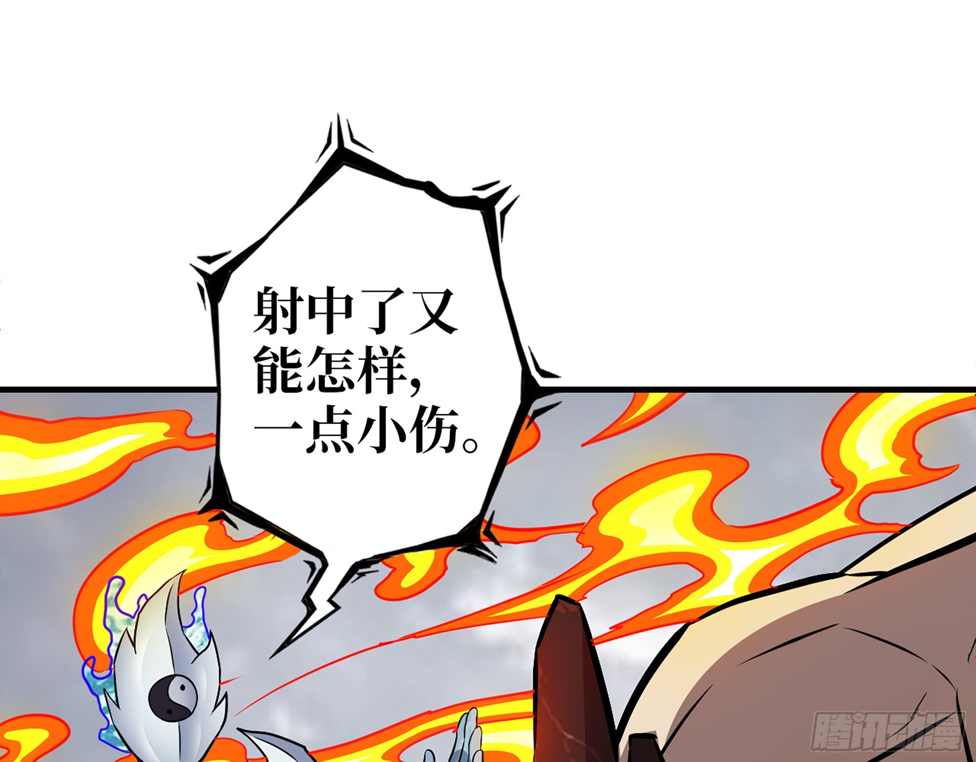 641- 试一试67