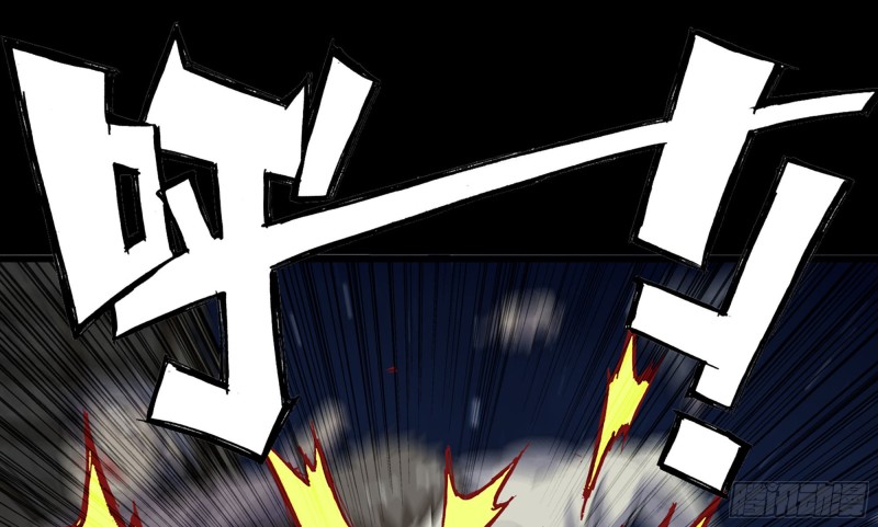 117- 超级个体53