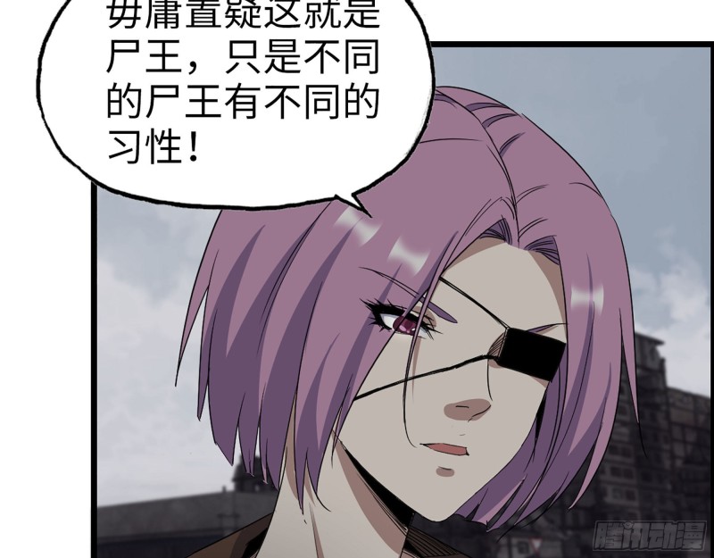 265- 潜入准备8
