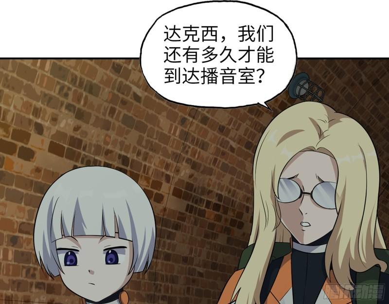 534- 制定计划48