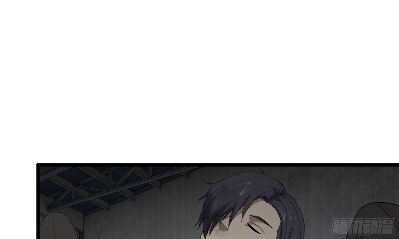 88-玩游戏7