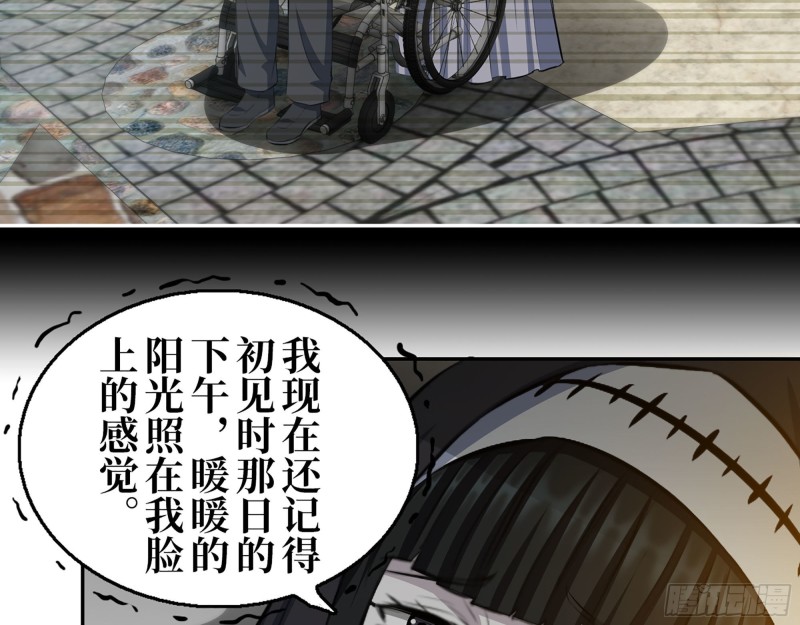 285- 白洁的回忆35