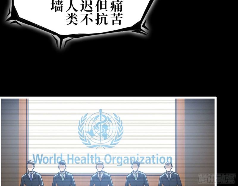 277- 她的阴谋6
