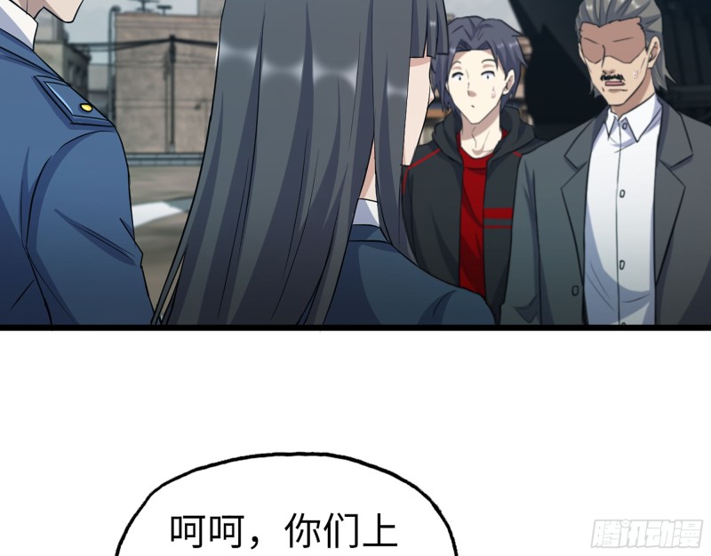 346- 你也是穿越者？6