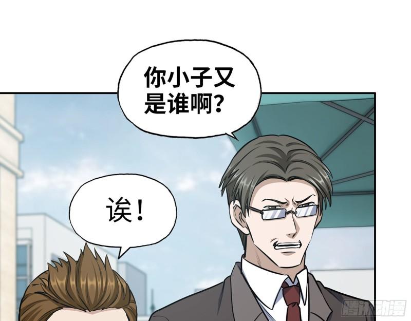 457- 开业大贺礼21