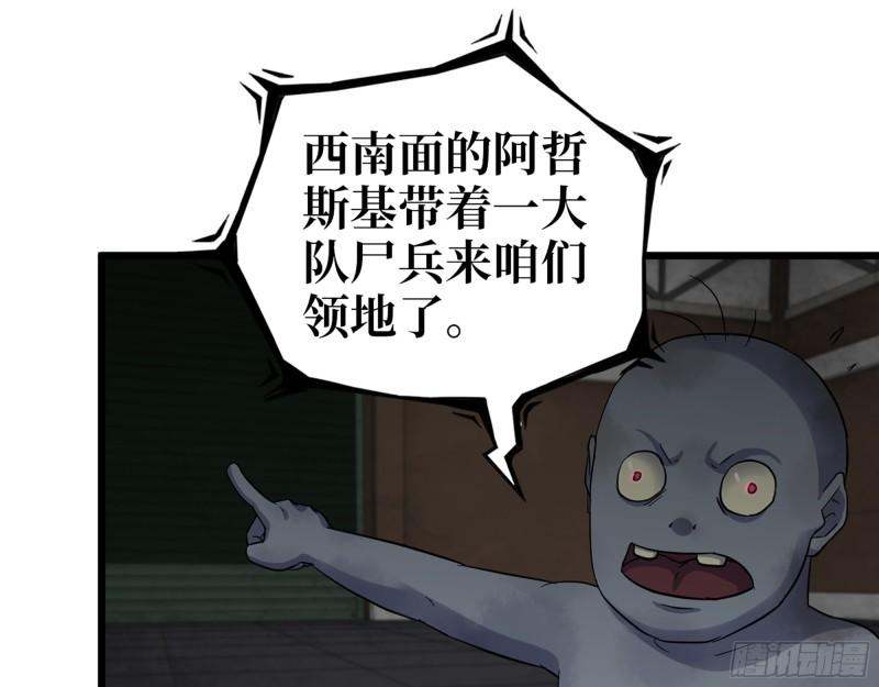 537- 放弃抵抗51