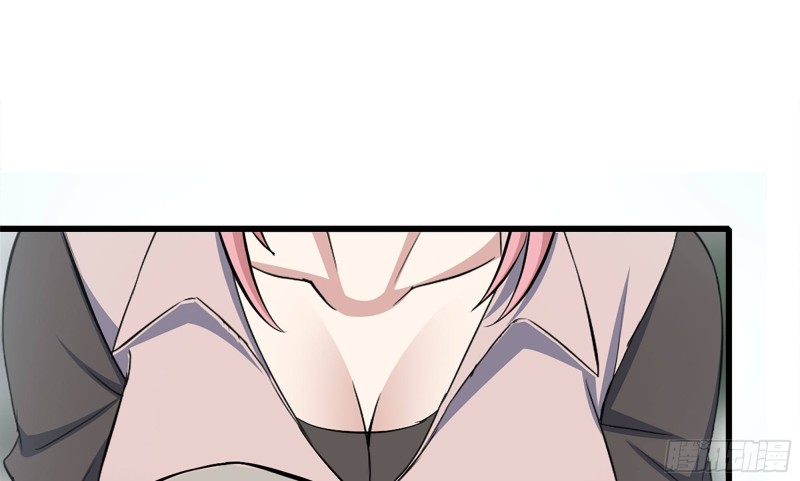 113- 被盯上52