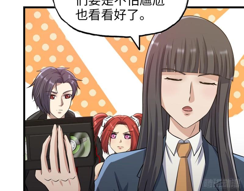 377- 李亚辞职47