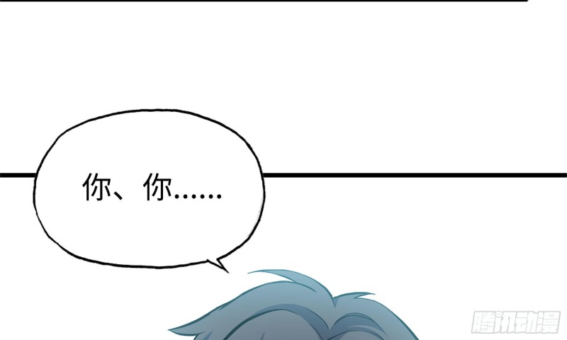 79-连更0110