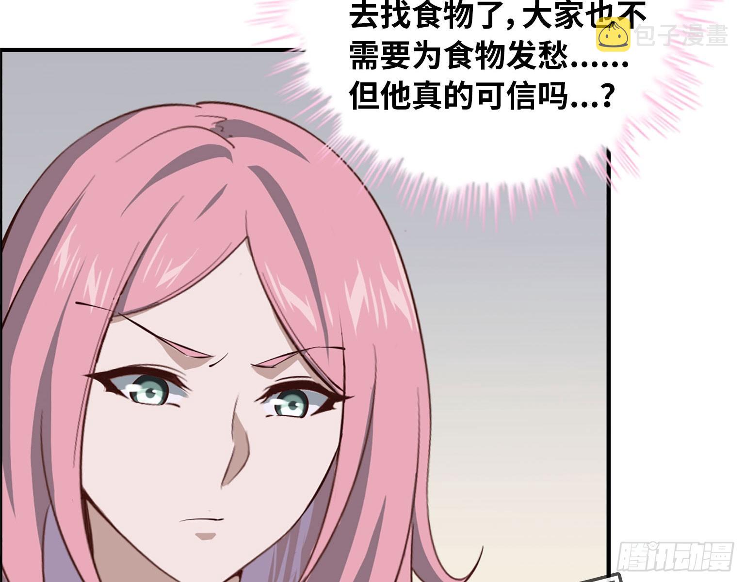 19- 拒绝43