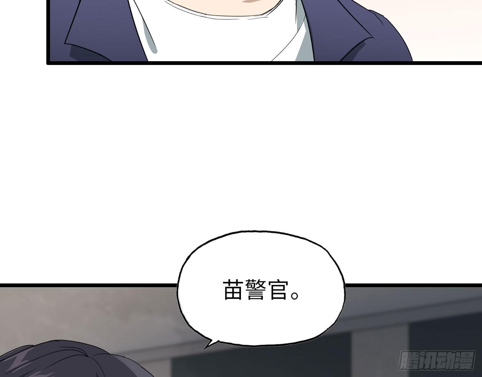20- 啤酒的魅力39
