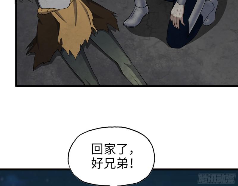 496- 一家团聚47