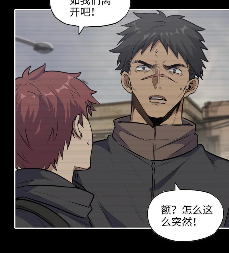 735 33- 计谋25