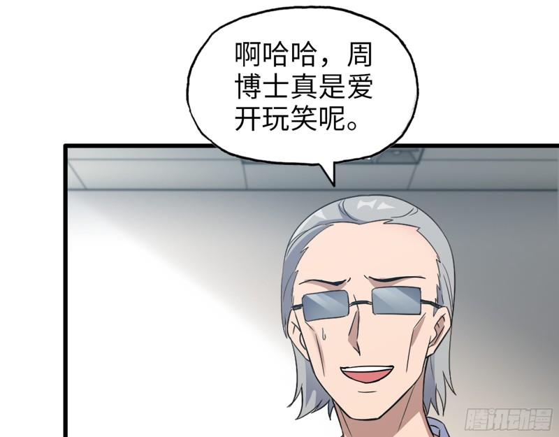 500- 值得信赖7