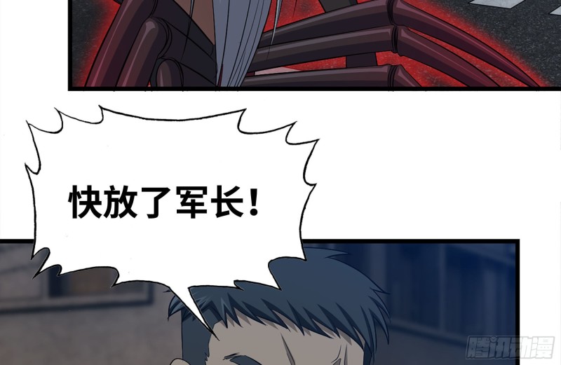 212-共同对付23