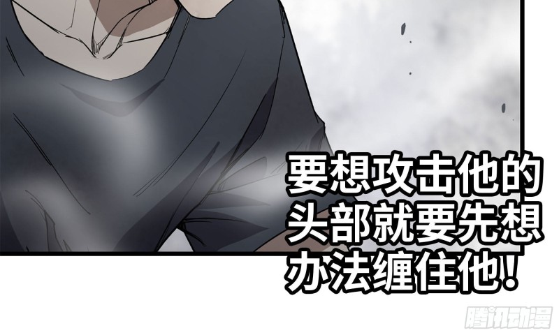 81-倒计时87