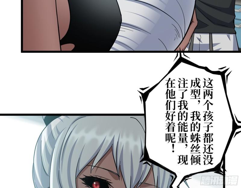 440- 平安诞生18