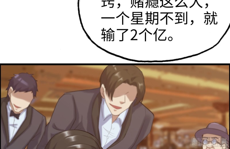 169-代价67