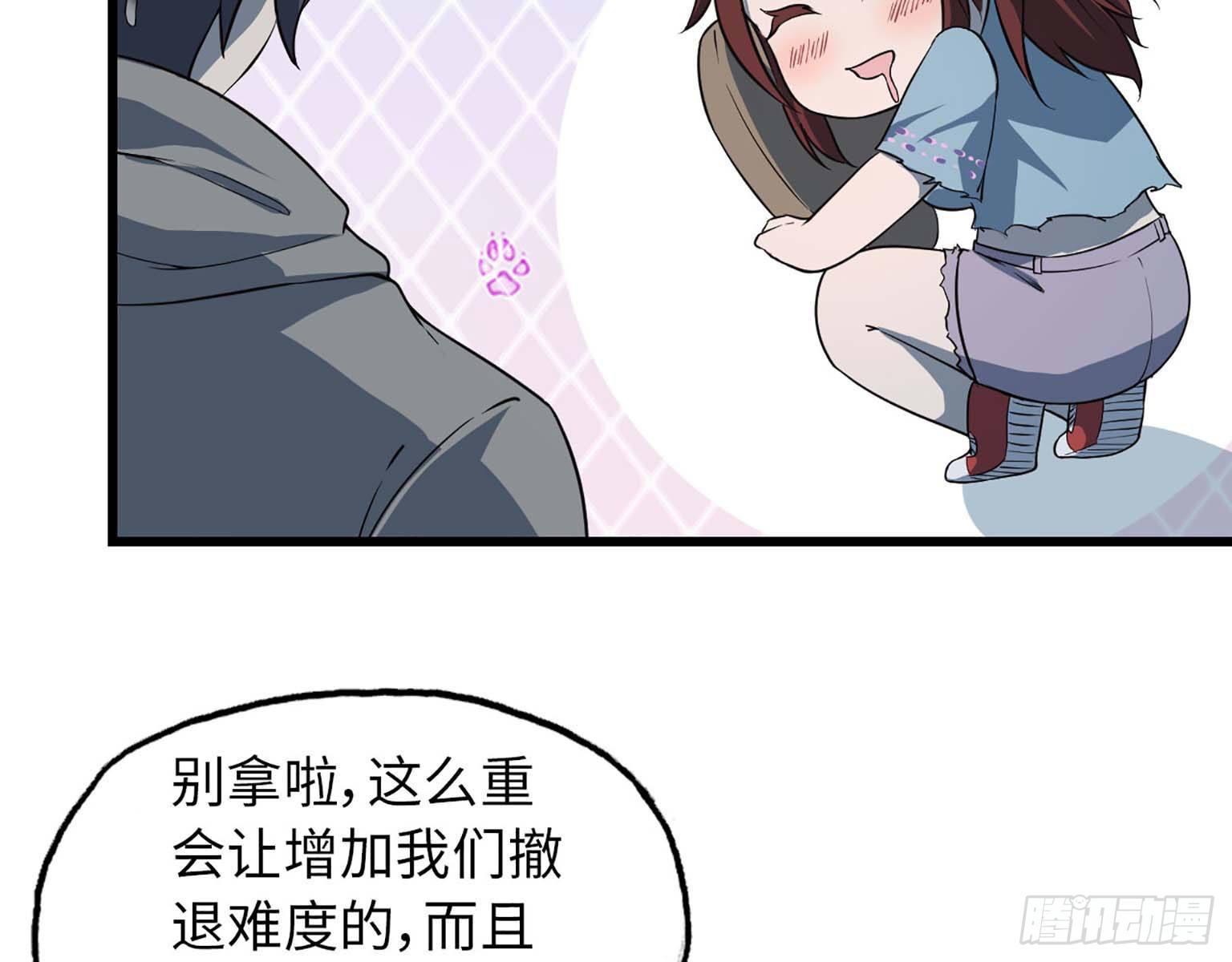 13- 计划通！13