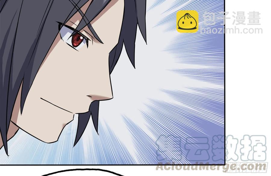 243-共同升级33