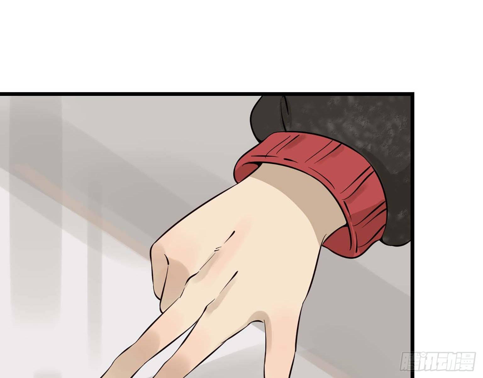 0712