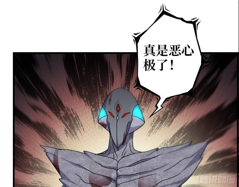 472- 乌丽红的往事11
