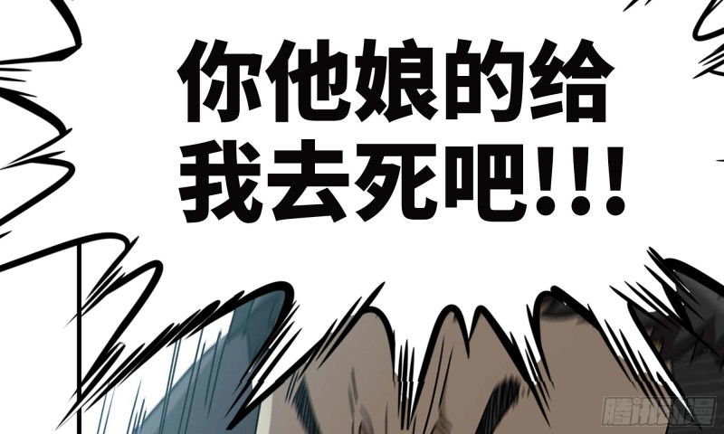79-连更0169