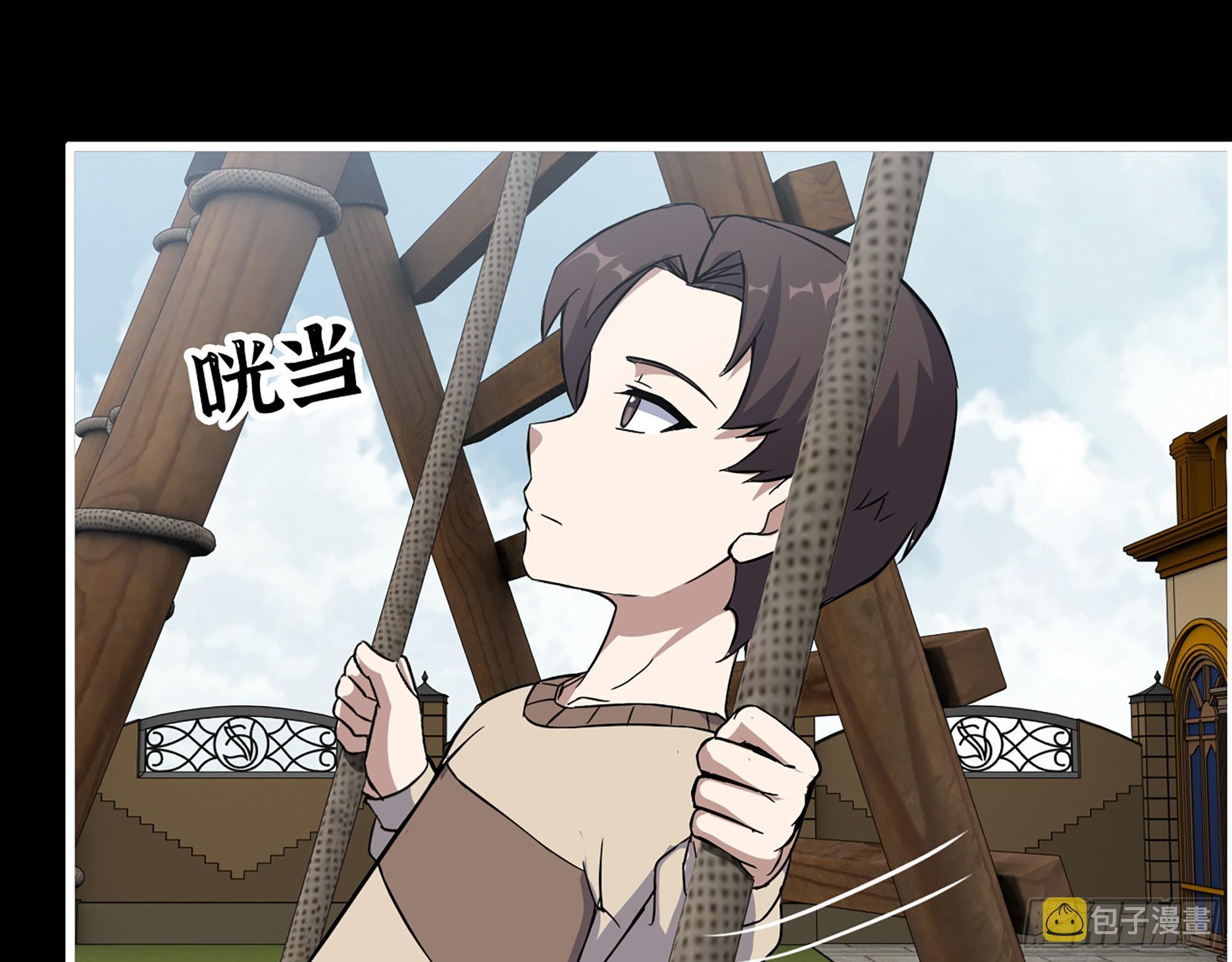 647- 获取信息23