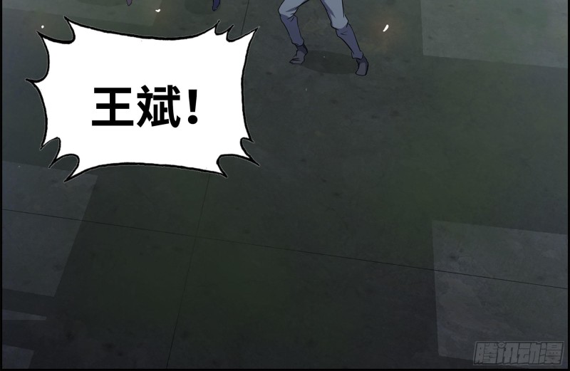 143-赵蔷解围84