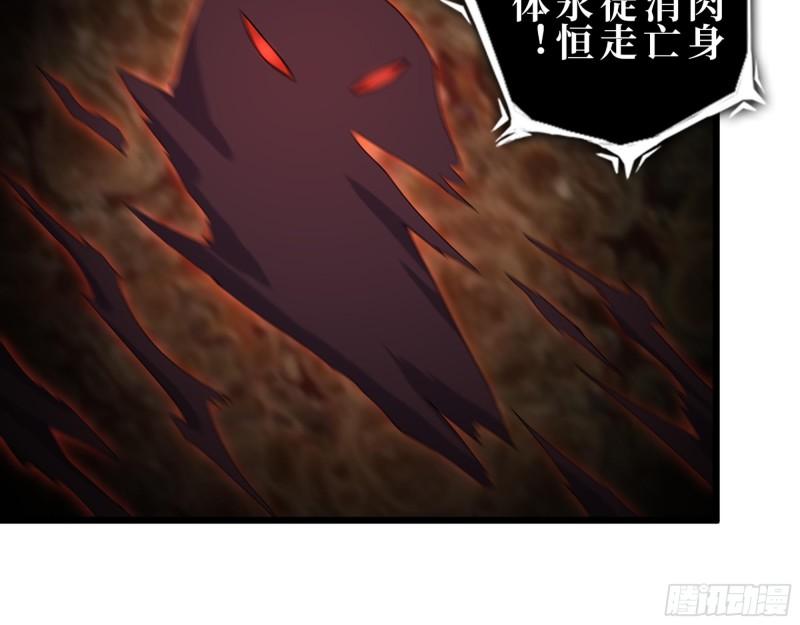 415- 误解加深16
