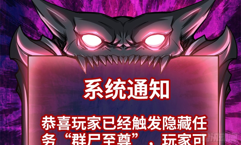 82-王斌尸变90
