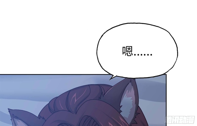 40- 醋意47