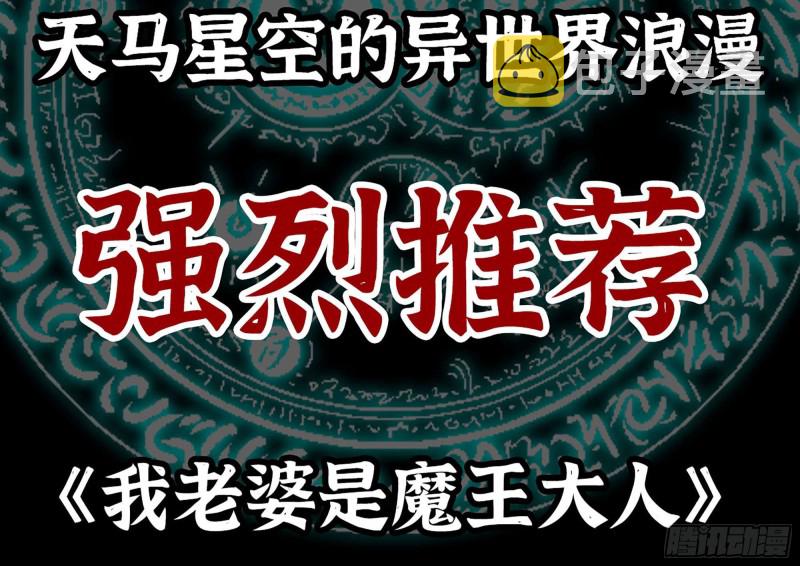 189-相认93
