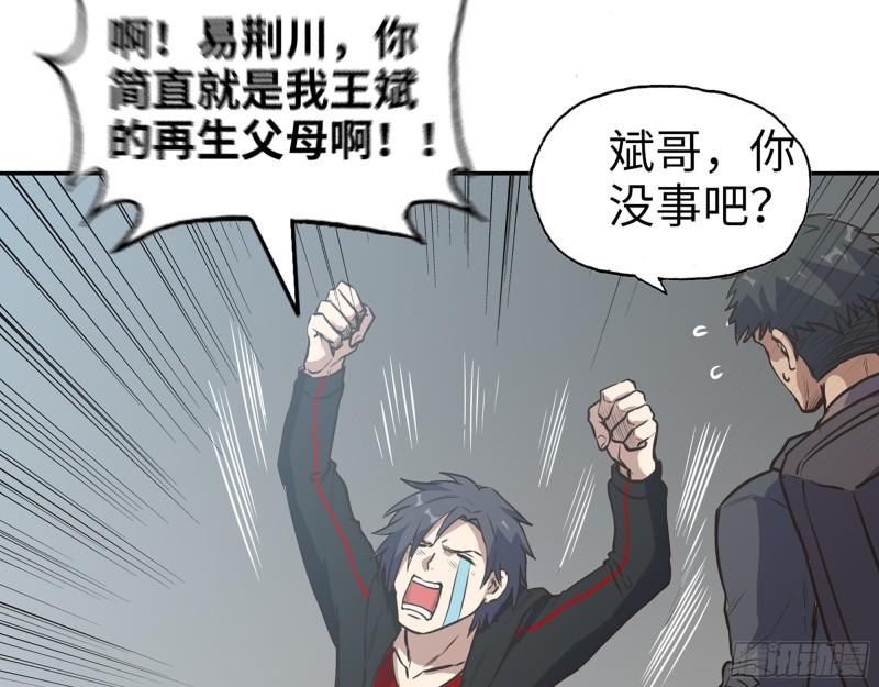 394- 系统升级26