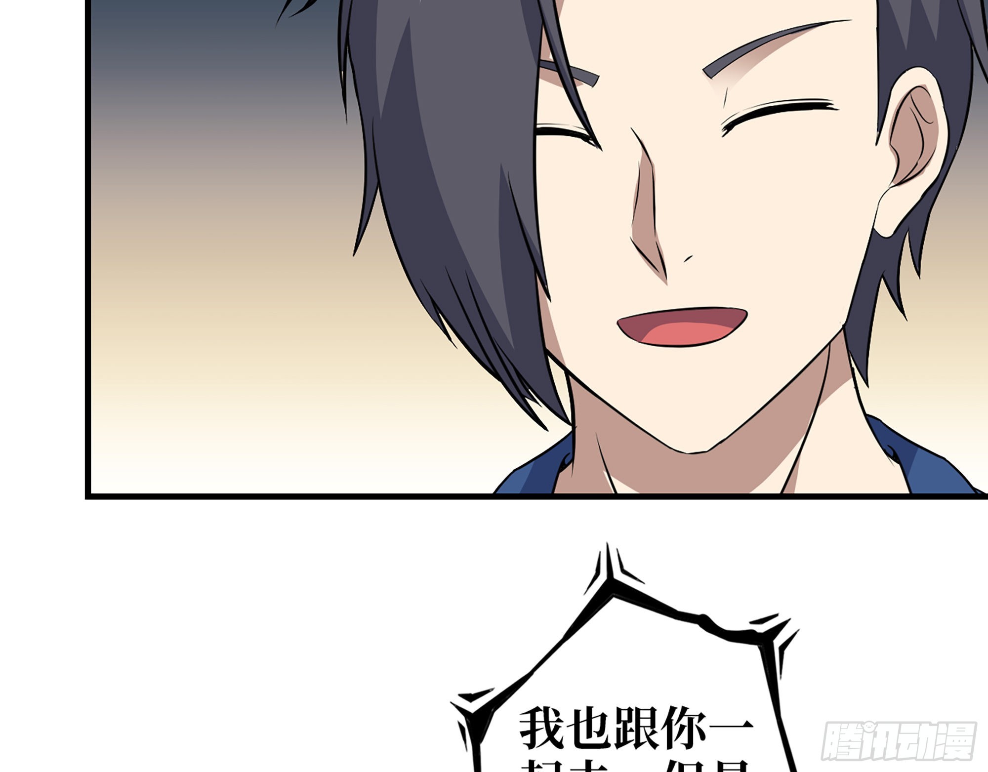 594- 弥补错误19