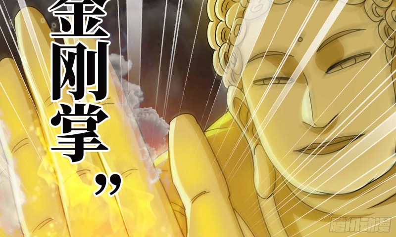 80- 连更0237
