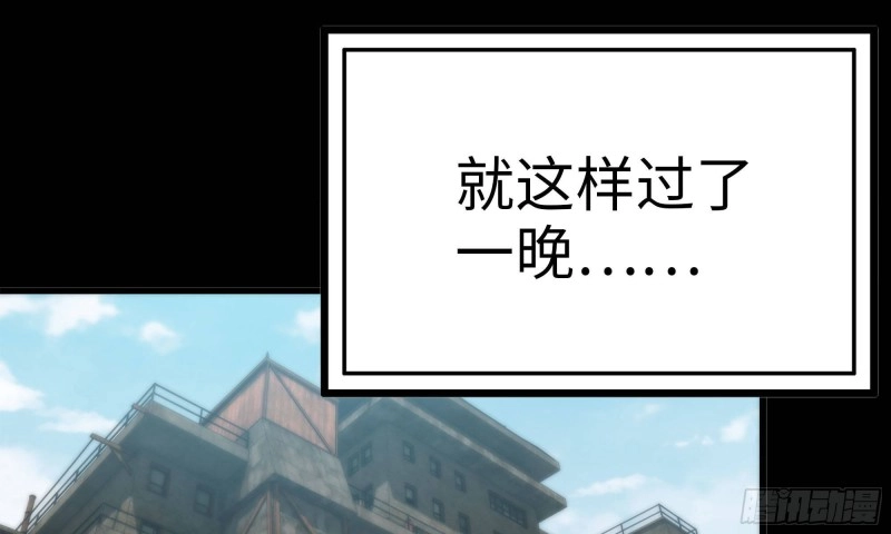 63-应聘舞女？1