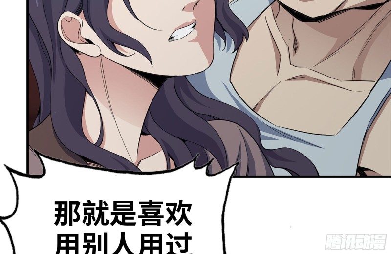 170-绝望14