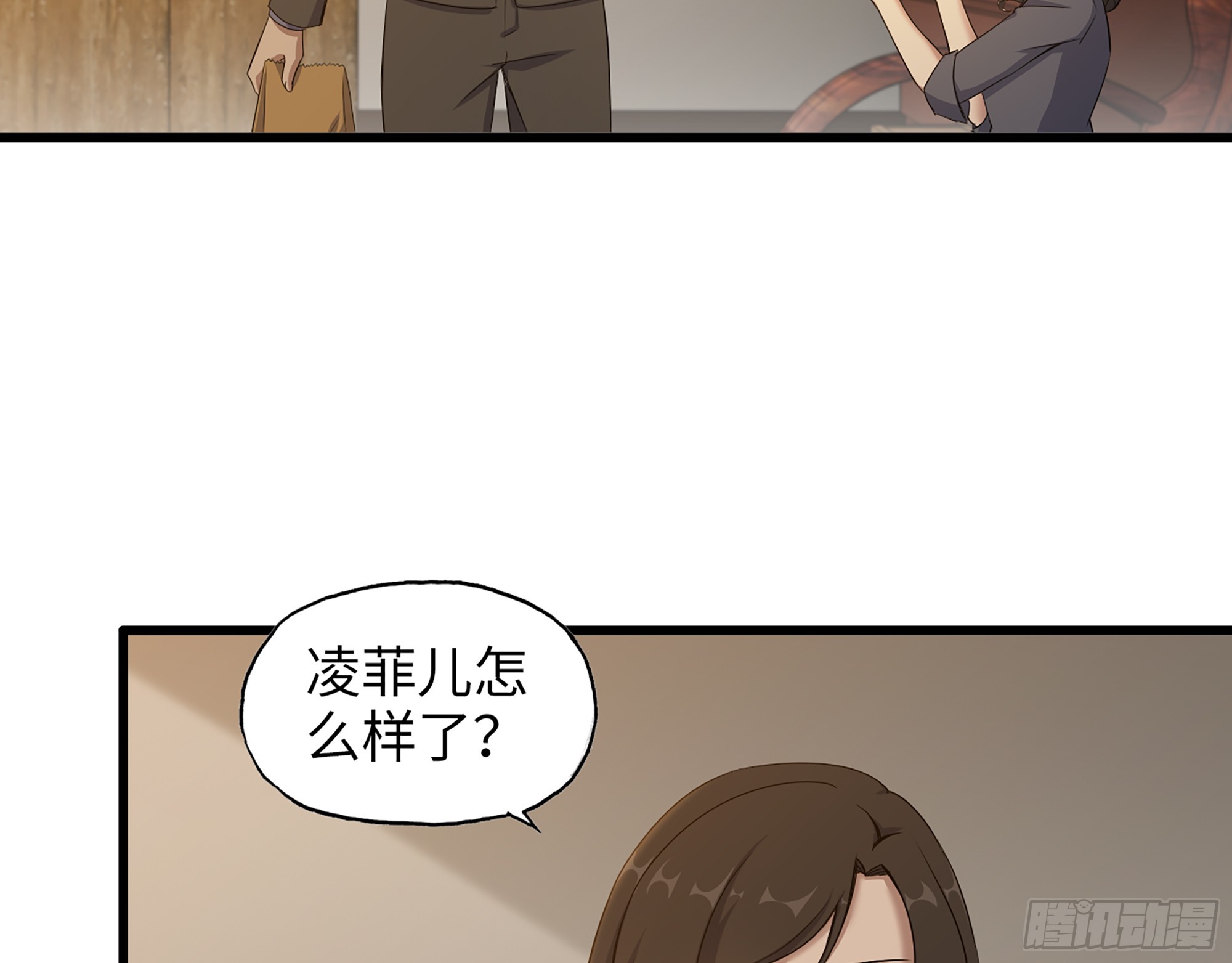 664- 大惊喜2