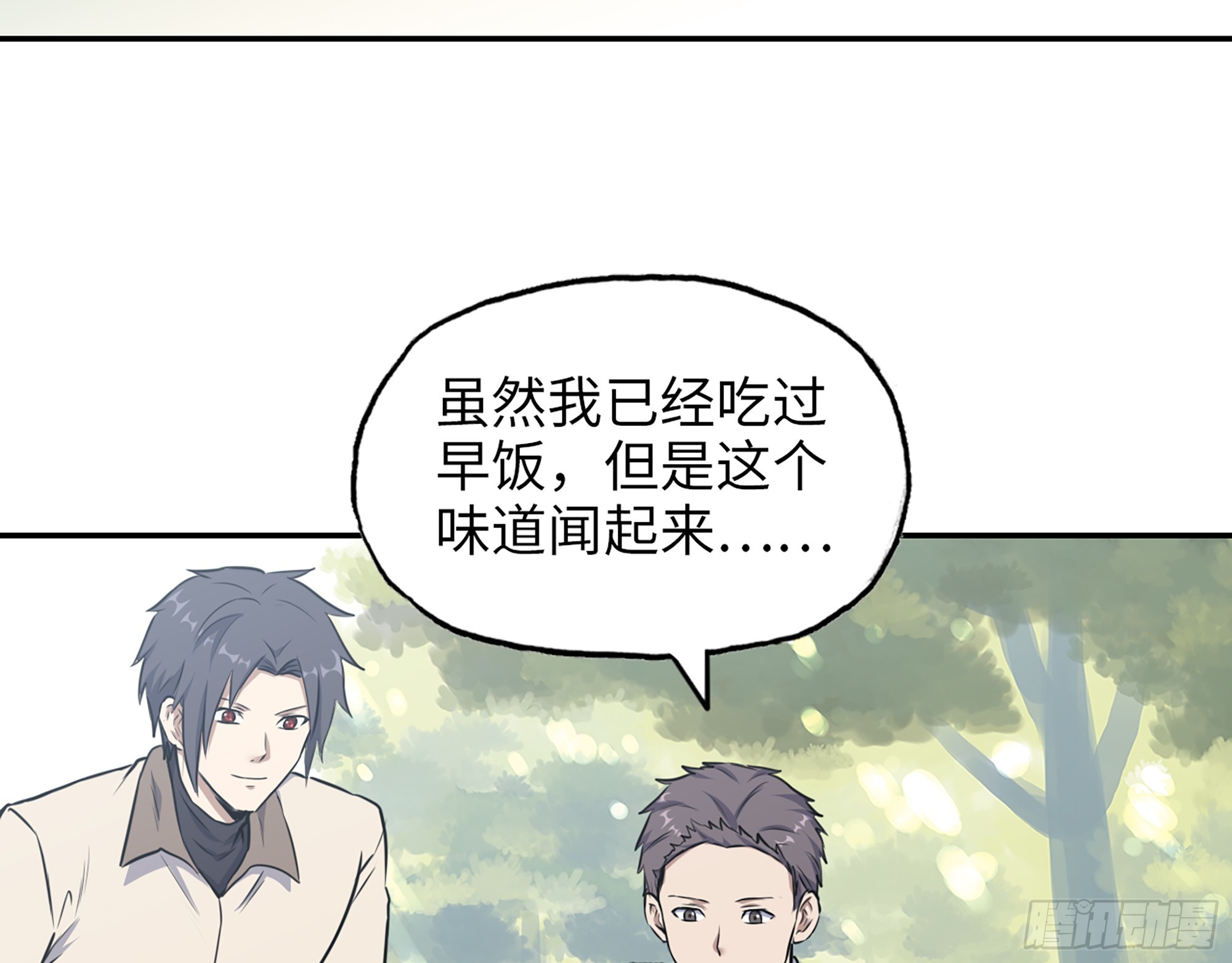 665- 回不去了62
