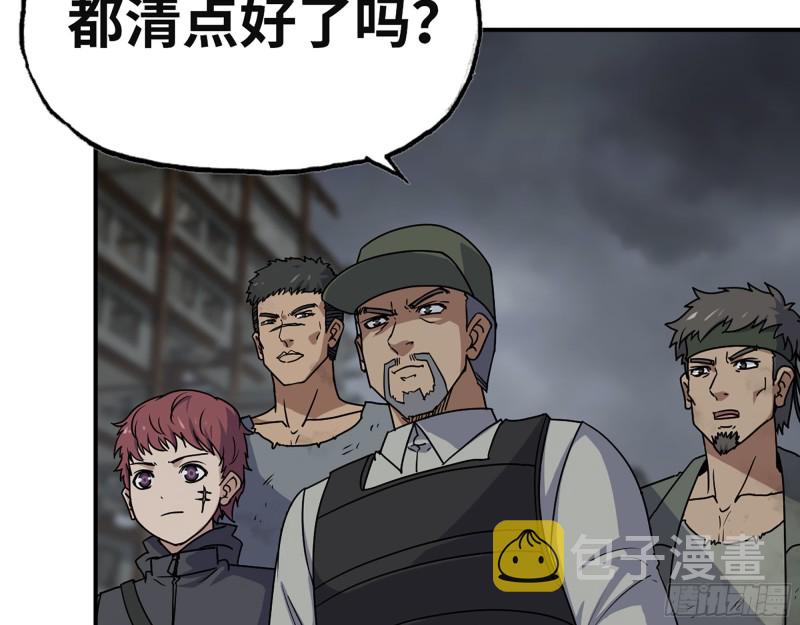 307- 寄生成功48